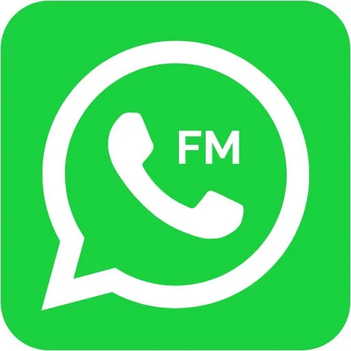 software image
